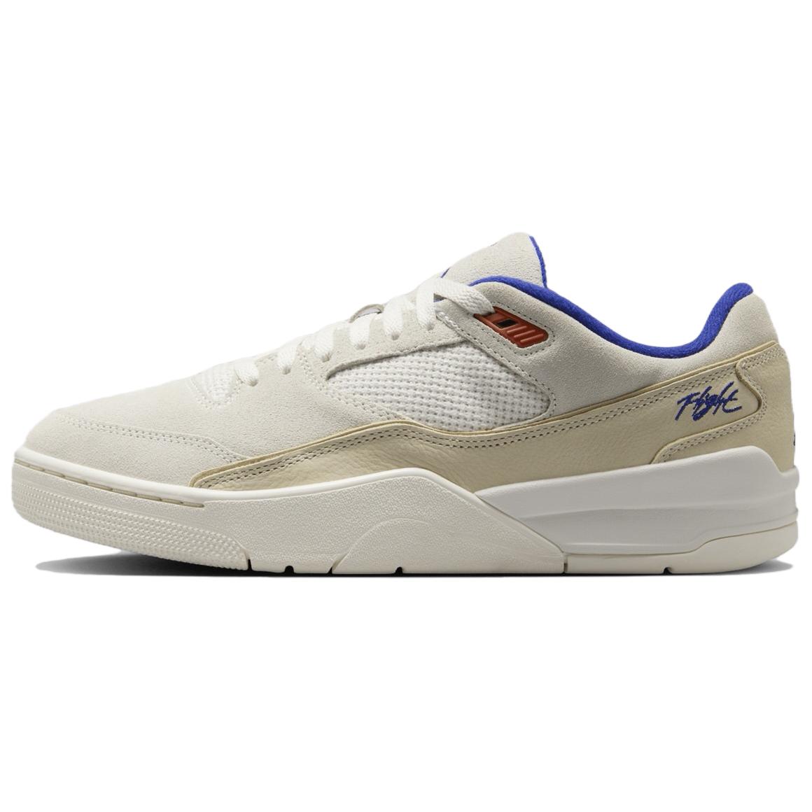Jordan Flight Court Beige Royal купить в интернет-магазине Yoocart с быстрой доставкой по России.