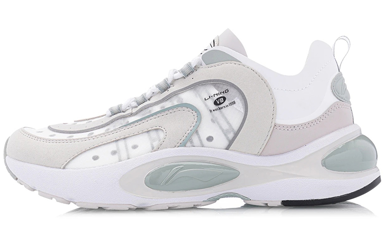 LiNing Shock Absorbers With Slip Resistant And Abrasion Resistant Properties Low Top Running Shoes Women's Gray