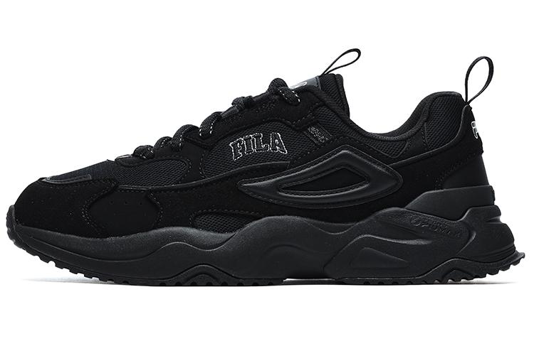 FILA Rayflide Athletic Shoes 'Black'