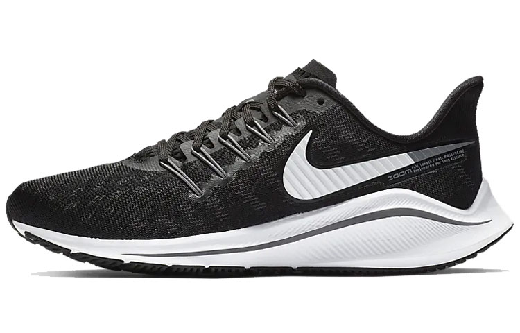 Nike Air Zoom Vomero 14 Thunder Grey Women's