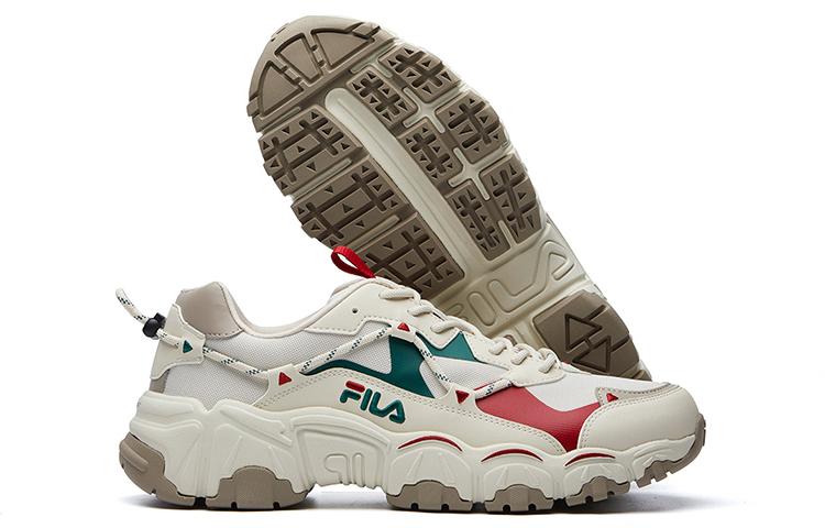 FILA Fluid Low Tops Sports Shoe Yellow