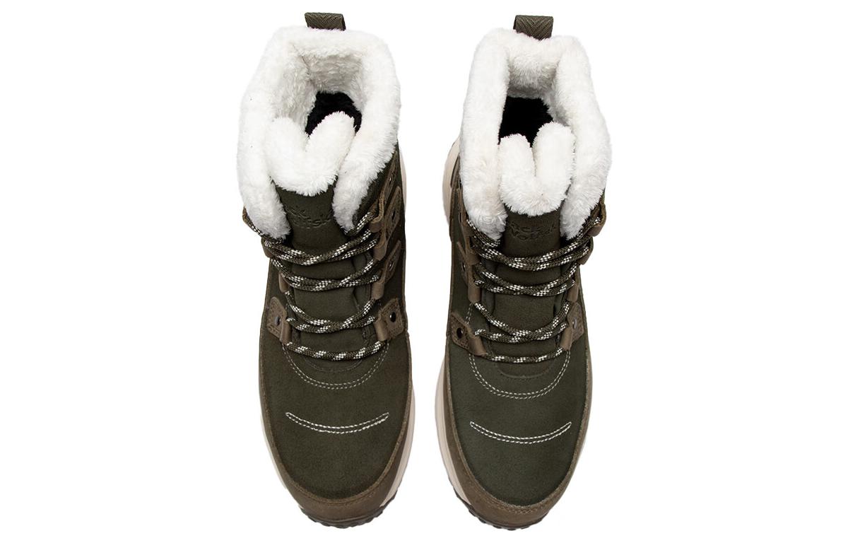 Jack Wolfskin Cushioned Slip-Resistant High-Top Outdoor Shoes Women's купить в интернет-магазине Yoocart с быстрой доставкой по России.