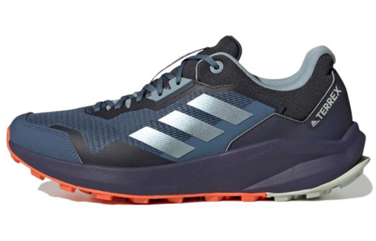 Adidas Terrex Trailrider 'Wonder Steel Magic Grey Met'