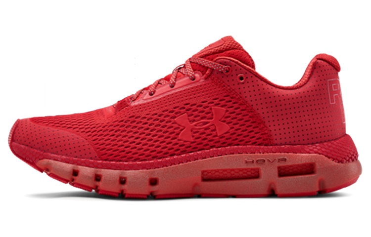 Under Armour Hovr Infinite 'Triple Red'