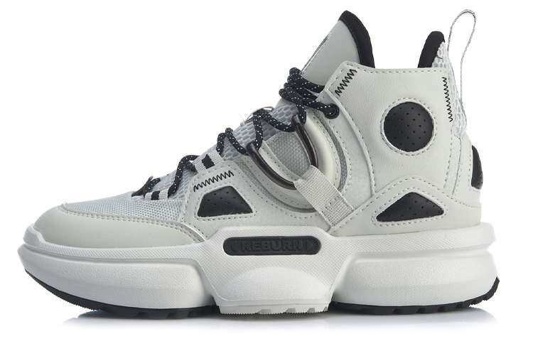 LINING Reburn 2.0 EZ-FIT | Women's White