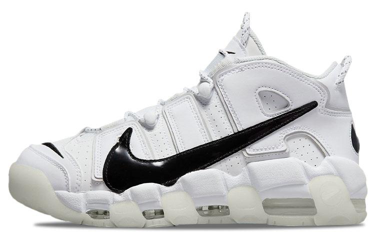 Nike Air More Uptempo '96 'Copy Paste White'