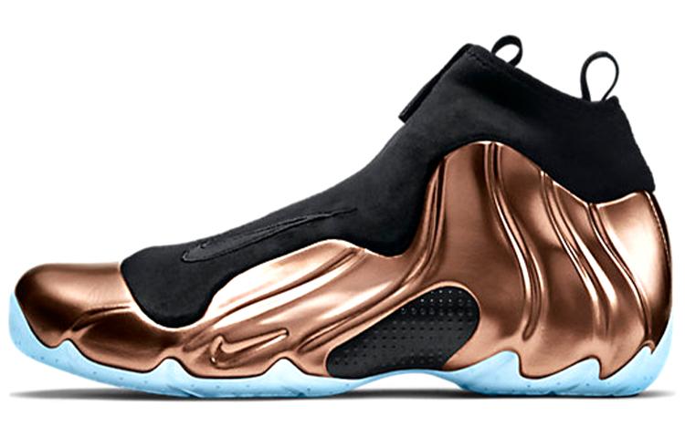 Nike Air Flightposite Copper 2014