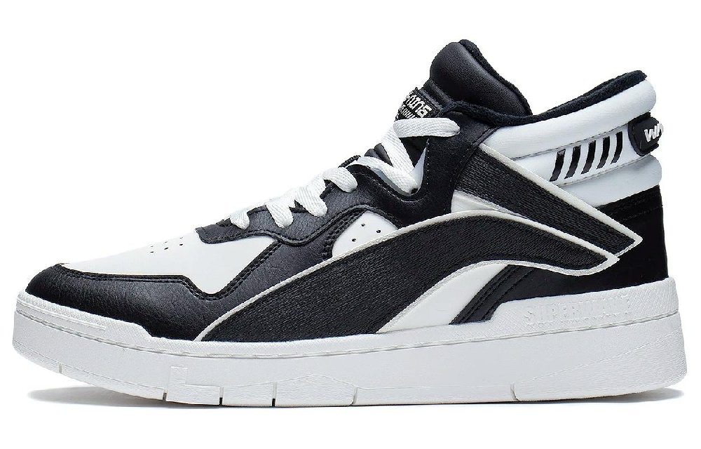 LiNing Thermal Slip Resistant And Abrasion Resistant Mid Top Skateboard Shoes Men's Black White