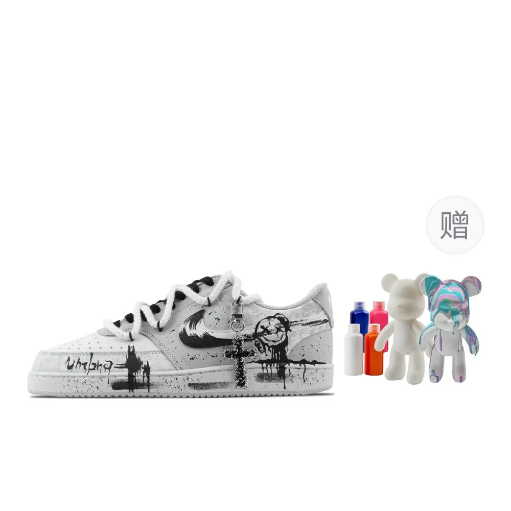 Nike Court Vision 1 Smiling Face Flow, Fluid Bear Abrasion Resistant Low top Skateboard Shoes Unisex Light Gray