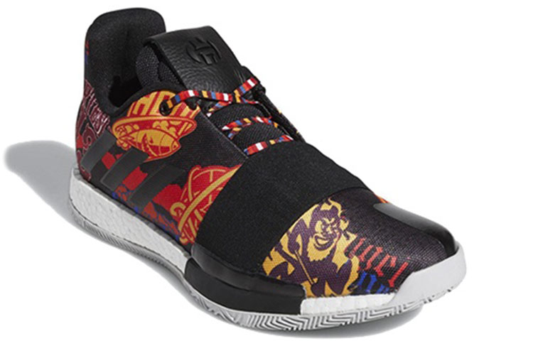 Adidas Harden Vol. 3 Team History