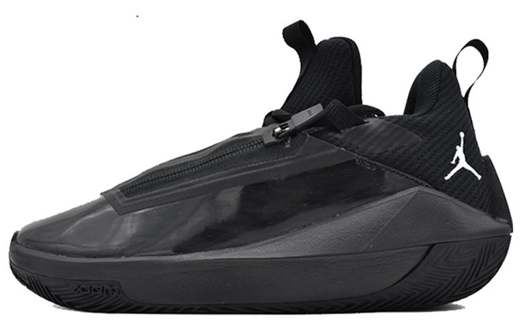 Air Jordan Jumpman Hustle Pf 'Black'