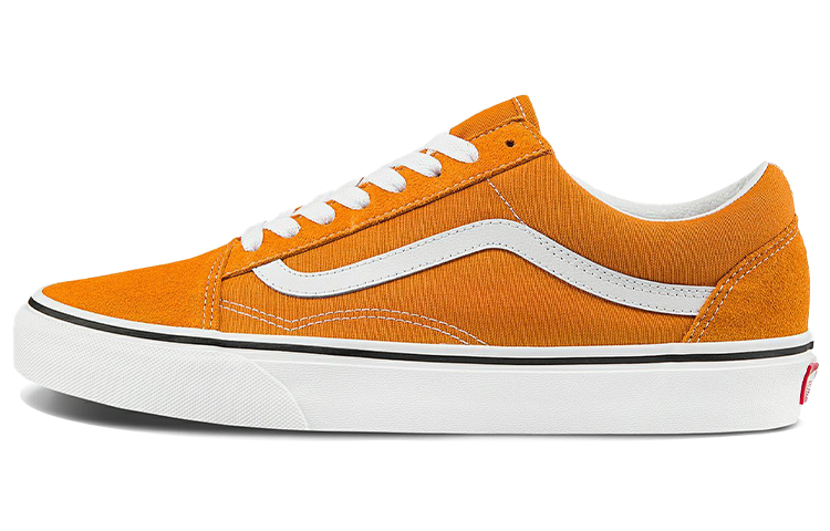 Old Skool Vans 'Desert Sun'