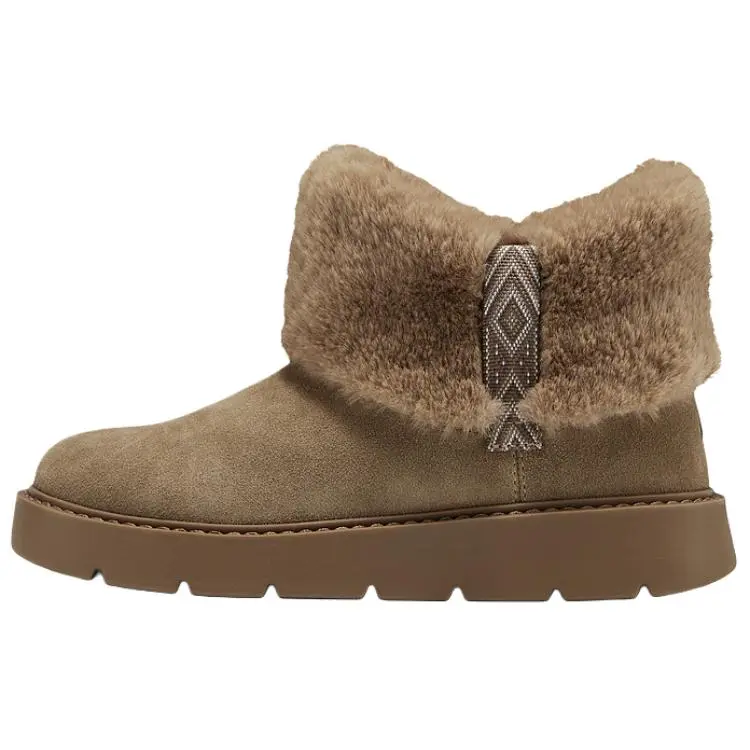 Skechers Thermal Coverage Short Snow Boots Women's Chestnut