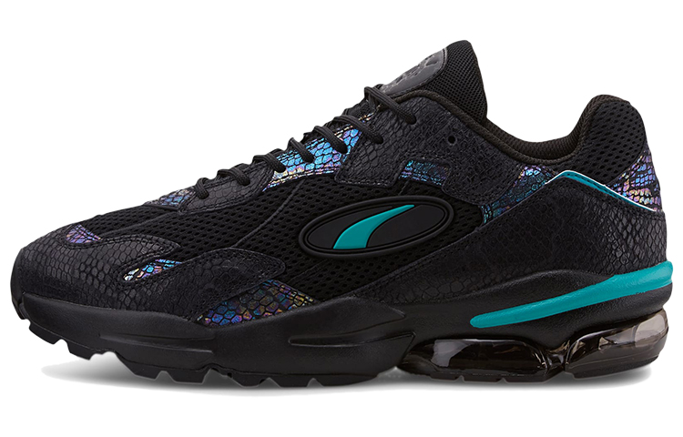 PUMA Cell Ultra Animal Kingdom 'Black Blue'