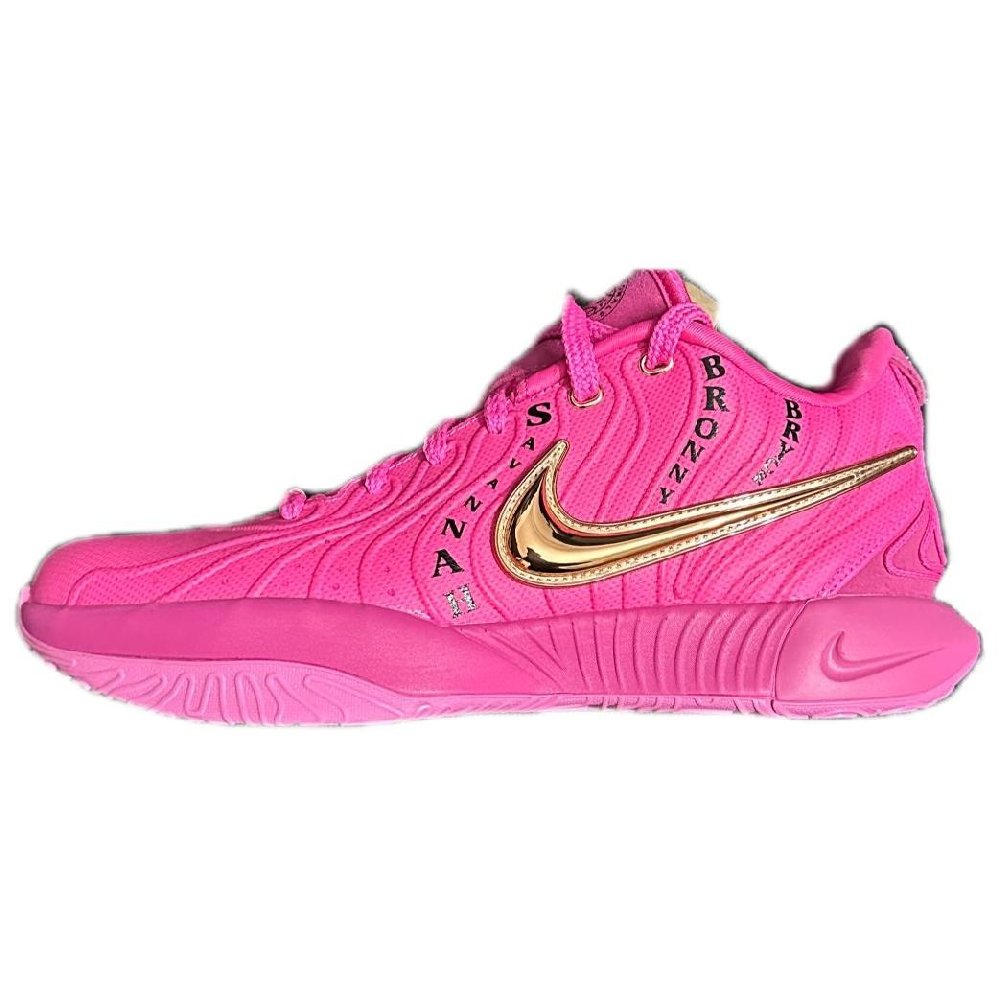 Nike LeBron 21 Next Nature Eybl Nationals