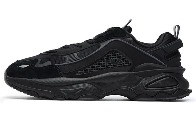 FILA Volacano Chunky 'Black'