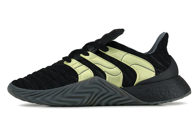 Adidas Sobakov Boost Core Black