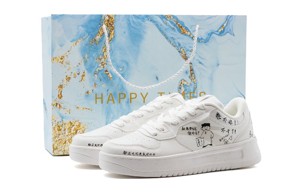 Anta Relaxed Cushioning, Wear Resistant Low Top Skateboard Shoes Unisex White