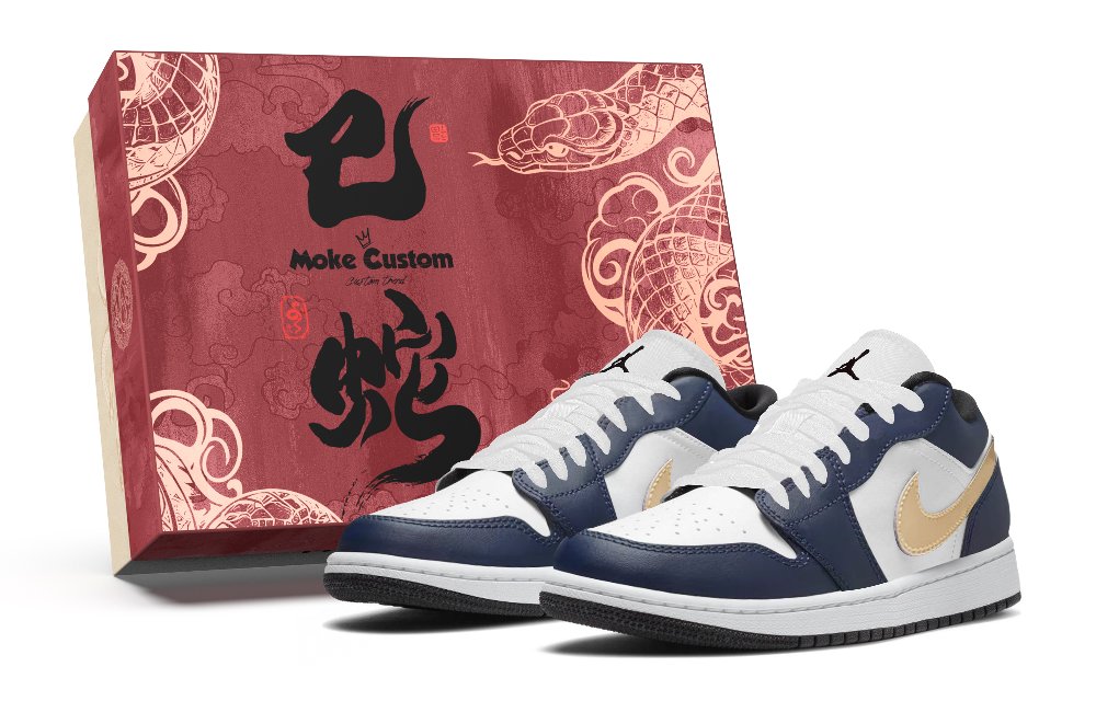 Jordan Air Jordan 1 Abrasion Resistant Low top Vintage Basketball Shoes Unisex Blue