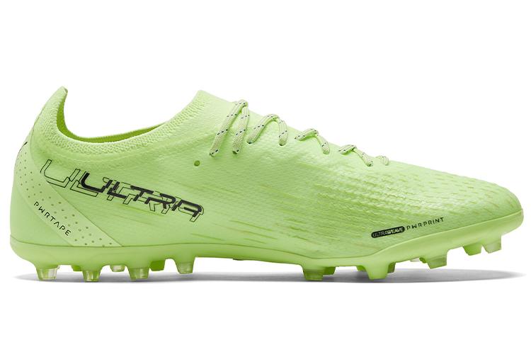 PUMA Ultra Ultimate Mg купить в интернет-магазине Yoocart с быстрой доставкой по России.