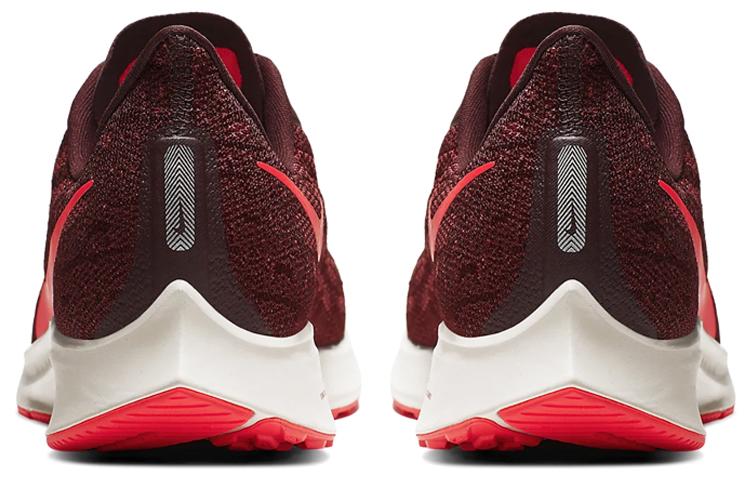 Nike Air Zoom Pegasus 36 Mahogany купить в интернет-магазине Yoocart с быстрой доставкой по России.