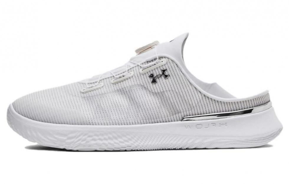 Under Armour SlipSpeed Mesh 'White Silver'