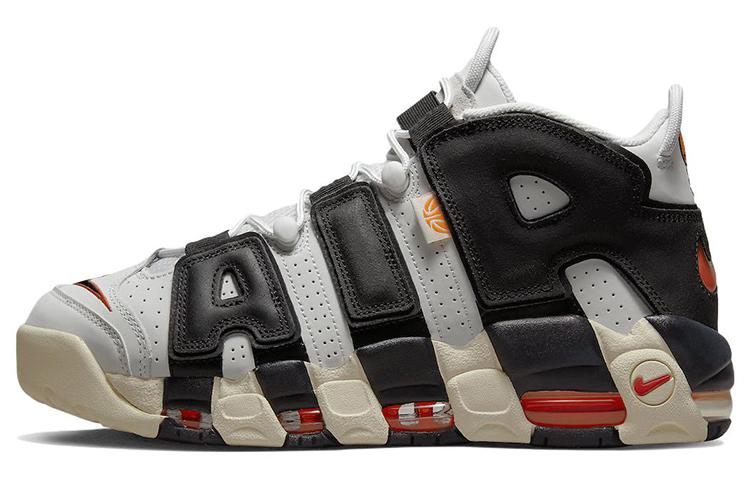 Nike Air More Uptempo 'Hoops'