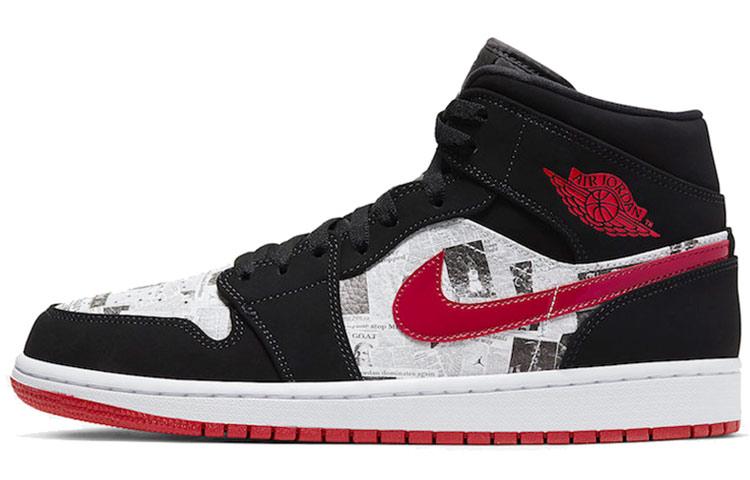 JORDAN 1 Mid Newspaper Air Times