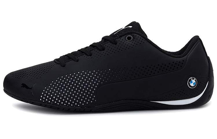 PUMA Кроссовки для тренировок Low Top Мужские