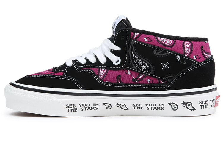 Vans Half Cab 33 Dx 'Cosmic Rodeo'