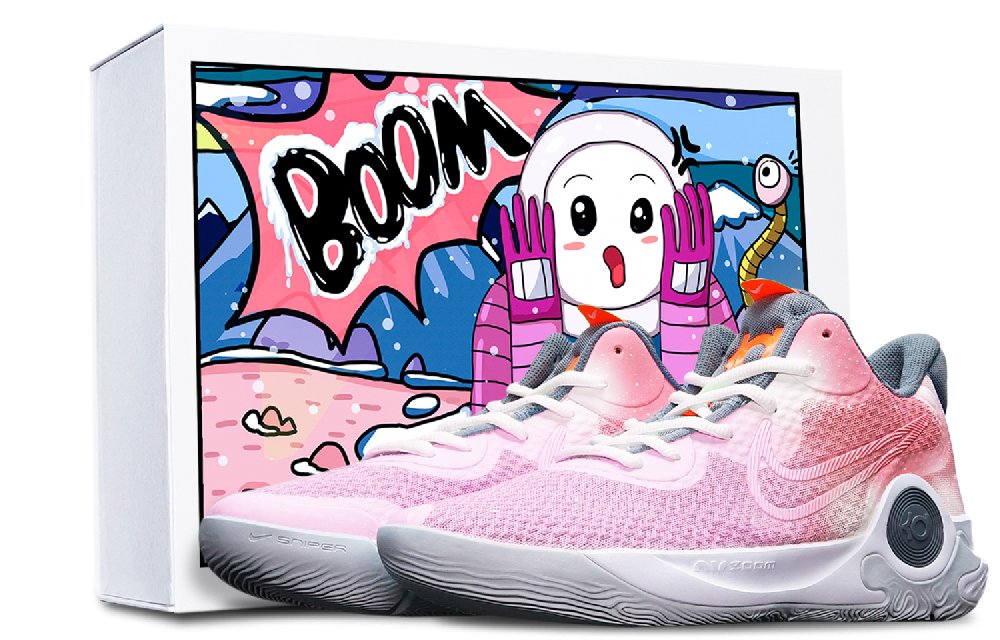 Nike KD Trey 5 Basketball Shoes Unisex Mid-Top Red/White/Gray