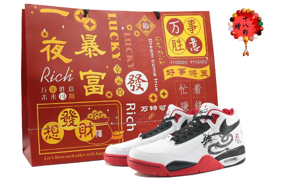 Nike Flight Legacy Ink Dragon 1 SDS High Top Vintage Basketball Shoes Unisex Black White