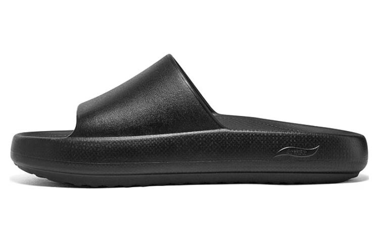 Skechers Arch Fit Horizon Slide 'Black'
