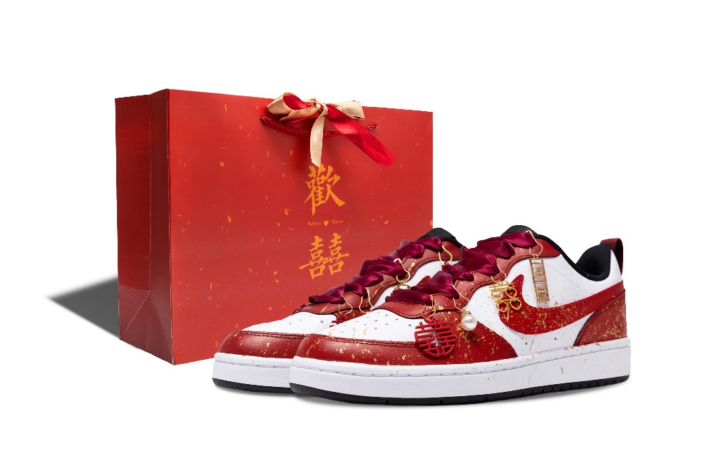 Nike Court Borough Low 2 Sauvignon Blanc Anti Slip Wear Resistant Low Top Skateboard Shoes GS True Red
