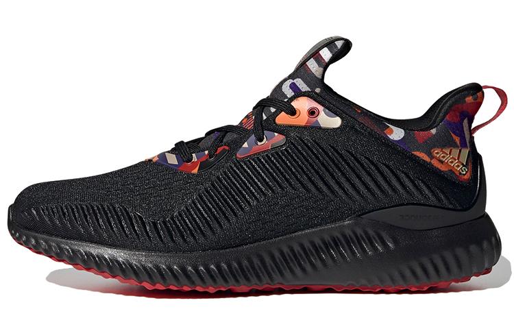 Adidas Alphabounce 1 Chinese New Year Scarlet
