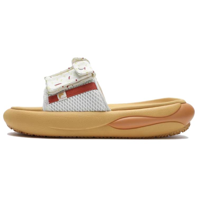 FILA FUSION ZIP UP Slide Slippers Women's White Yellow