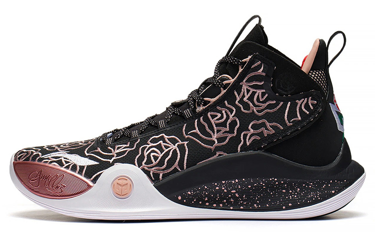LiNing CJ-1 CJ 1 Rose City 2.0 Cushioning Anti-Slip And Wear-Resistant Mid-Top Performance Basketball Shoes Black Pink