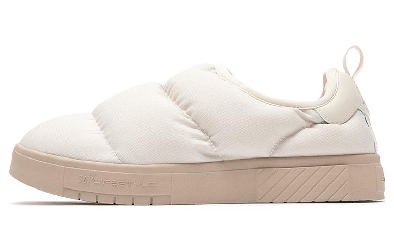 361° Thermal Slip Resistant Low Top Skateboard Shoes Men's Beige