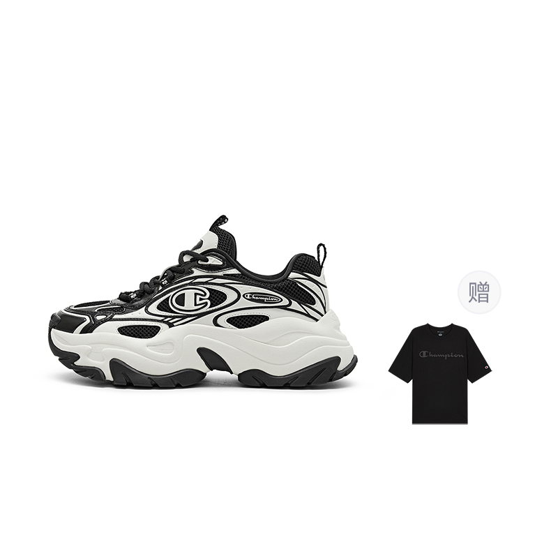 Champion Nebula Layered Chunky Sneakers Men's Black White