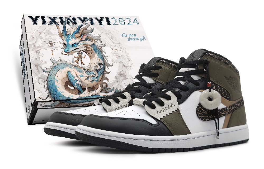 Jordan Air Jordan 1 Mid-Top Vintage Basketball Shoes GS Black White Brown