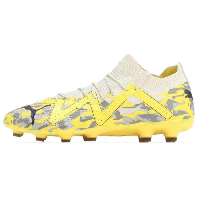 PUMA Future Ultimate 'Sedate Gray Asphalt Yellow Blaze'