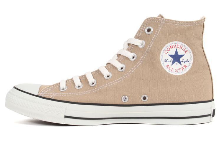 Converse Chuck Taylor All Star High Top Canvas Shoes Unisex Brown White