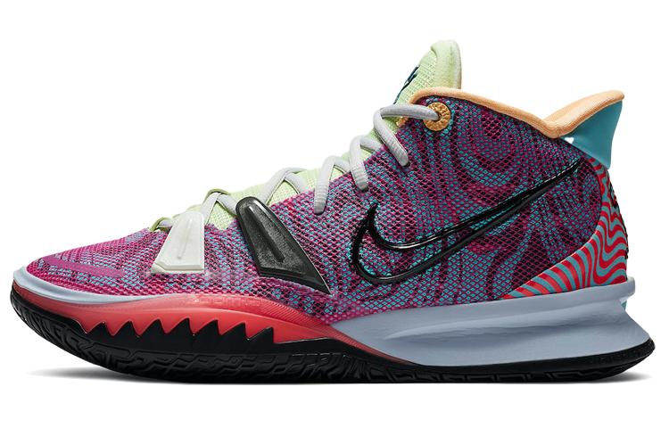 Nike Kyrie 7 Ep 'Creator'