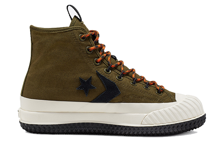 Converse Bosey Mc High 'Olive'