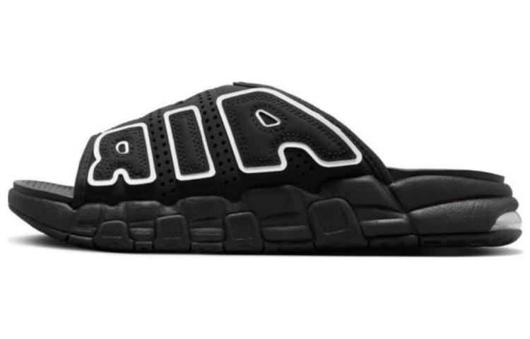Nike Air More Uptempo Слипоны Женские