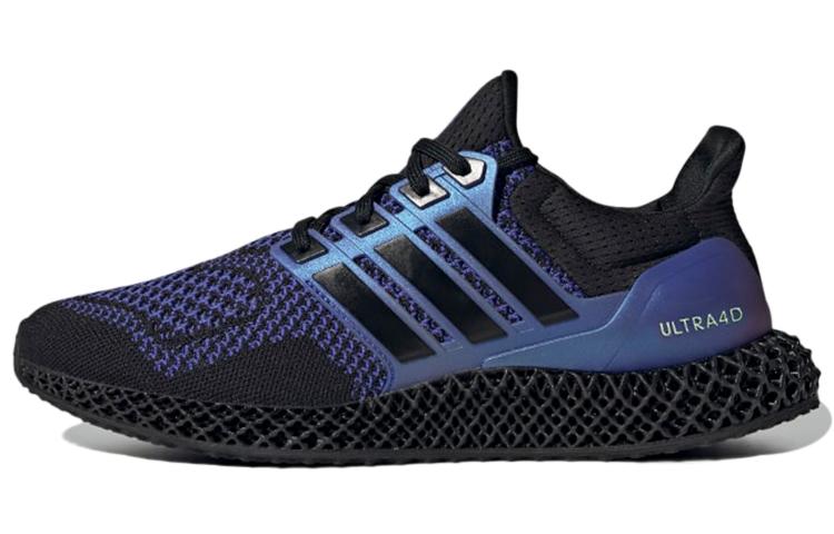 Adidas Ultra 4D Black Sonic Ink