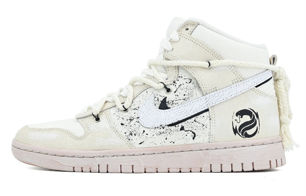 Nike Dunk Anti-Slip Wear-Resistant High-Top Skateboard Shoes Men's Ecru