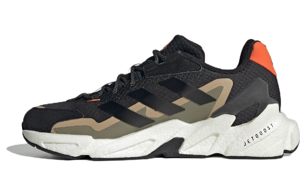 Adidas X 9000 Cold.Rdy