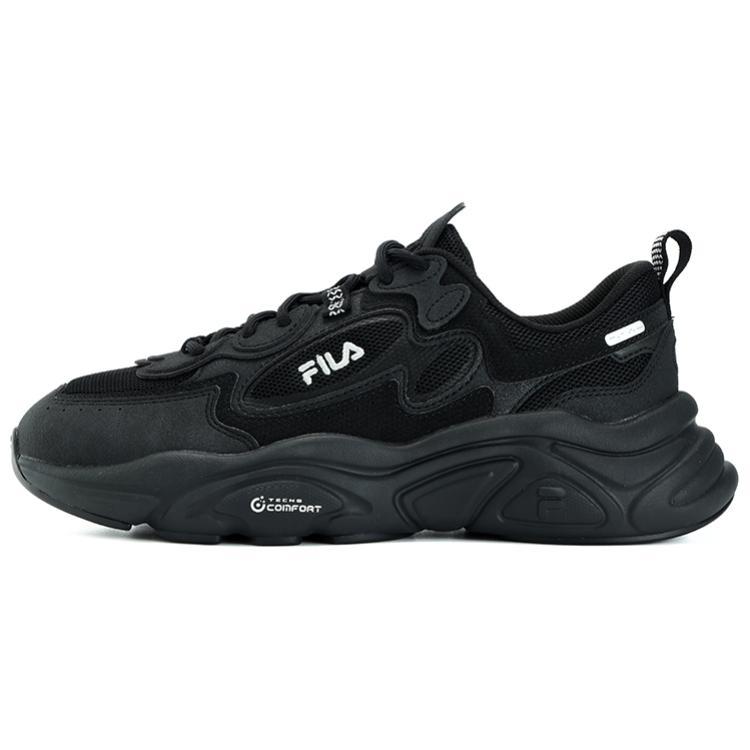 FILA Running Shoes Low NonSlip Shoes 'Black'
