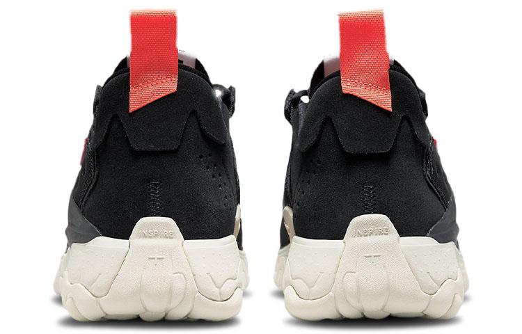 Jordan Delta 2 Black Infrared купить в интернет-магазине Yoocart с быстрой доставкой по России.